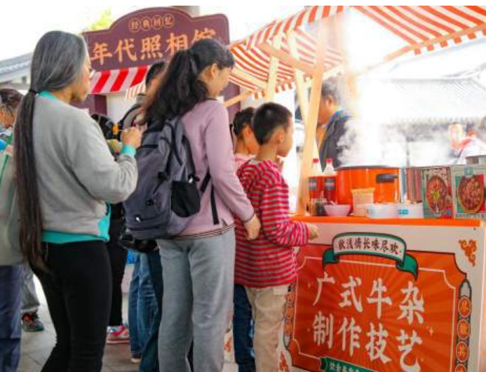 九九重阳味尽欢 非遗美食正当时