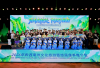 2026黔西南州文化旅游暨旅居康养走访招商推介活动走进广州大学城