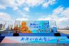 山海相约 天山起舞，粤新文旅广州再续深情 ——”新疆是个好地方”2026文化旅游推广活动（广州站）举行